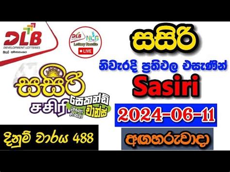 sasiri 488